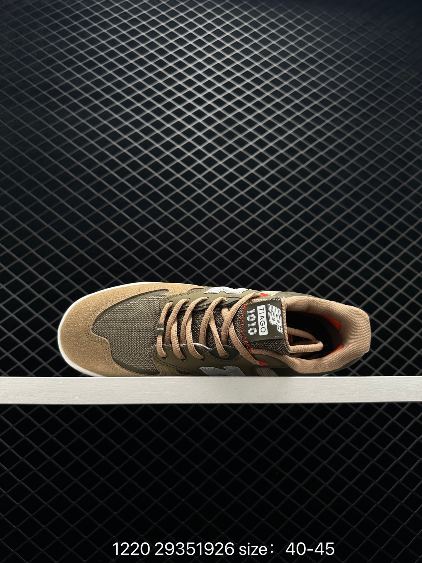 New Balance NM1010BR